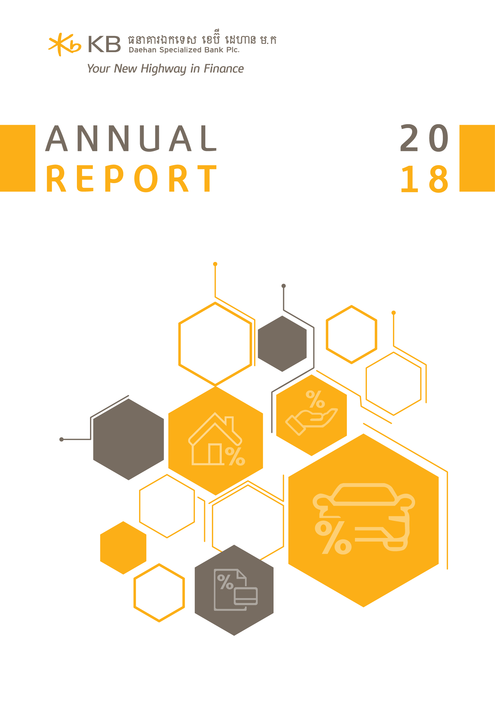 Annual Report 2018